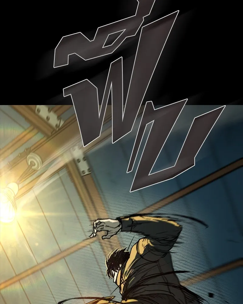 เกาลูน  ซาโรกา ตอนที่ 18 รูปที่ 94