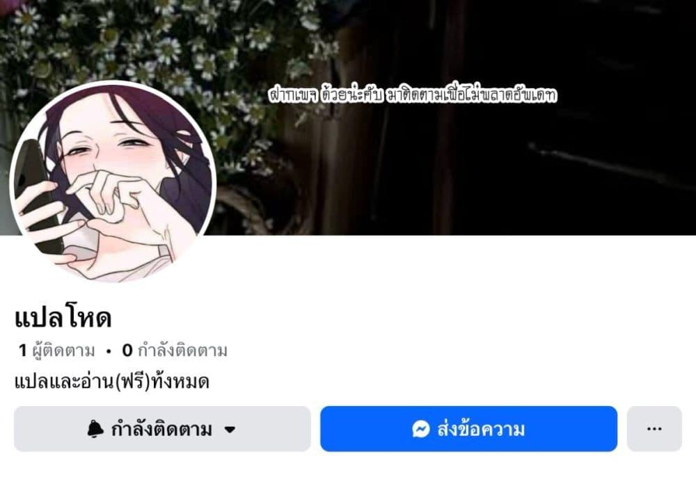 Manga-lc-com อ่านมังงะ อ่านการ์ตูน ออนไลน์ ฟรี Love Gives Me Superpowers ตอนที่ 1 2 3 4 5 6 7 8 9 10 11 12 13 14 ฟรี ไม่มีโฆษณา Manga-lc - อ่าน มังงะ อ่าน การ์ตูน ออนไลน์ อ่านมังงะ ฟรี