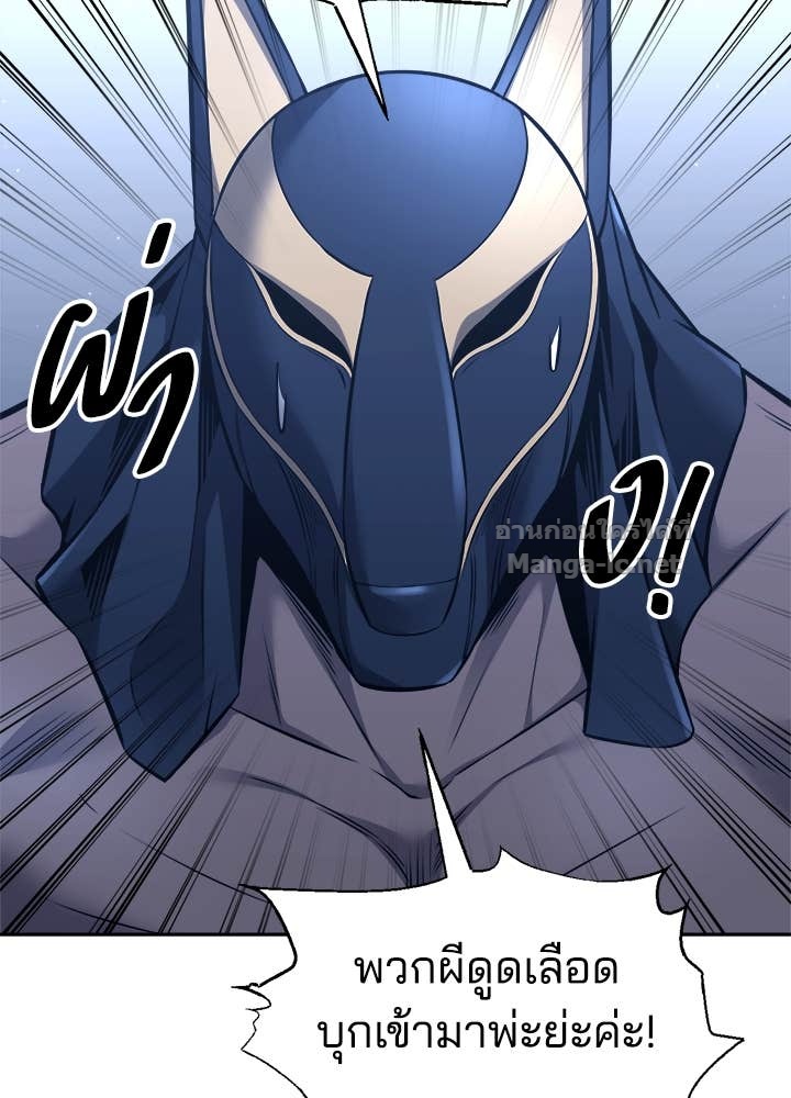 Doujin-Lc- อ่าน โดจิน มังฮวา เกาหลี ญี่ปุ่น จีน แปลไทย ผู้พิชิตเกมป้องกันฐาน ตอนที่ 1 2 3 4 5 6 7 8 9 10 11 12 13 14 ฟรี ไม่มีโฆษณา อ่าน โดจิน Manhwa เกาหลี ญี่ปุ่น จีน เรามีครบ คัดมาให้เน้นๆ โดจิน 18+ รับประกันความฟินโดย Doujin Lc