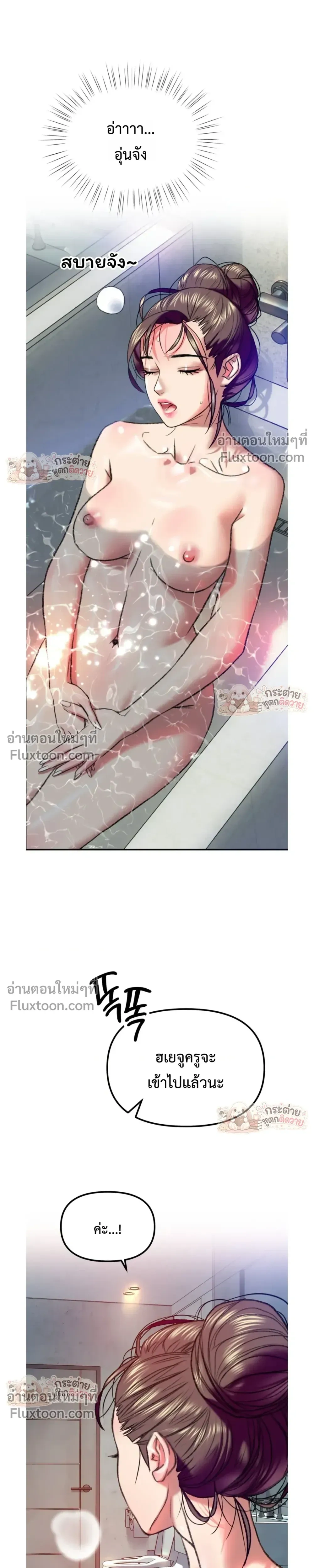 Doujin-Lc- อ่าน โดจิน มังฮวา เกาหลี ญี่ปุ่น จีน แปลไทย Pervert Picking Perverts คนวิปริตที่เลือกคบแต่คนวิปริตด้วยกัน ตอนที่ 1 2 3 4 5 6 7 8 9 10 11 12 13 14 ฟรี ไม่มีโฆษณา อ่าน โดจิน Manhwa เกาหลี ญี่ปุ่น จีน เรามีครบ คัดมาให้เน้นๆ โดจิน 18+ รับประกันความฟินโดย  Doujin Lc