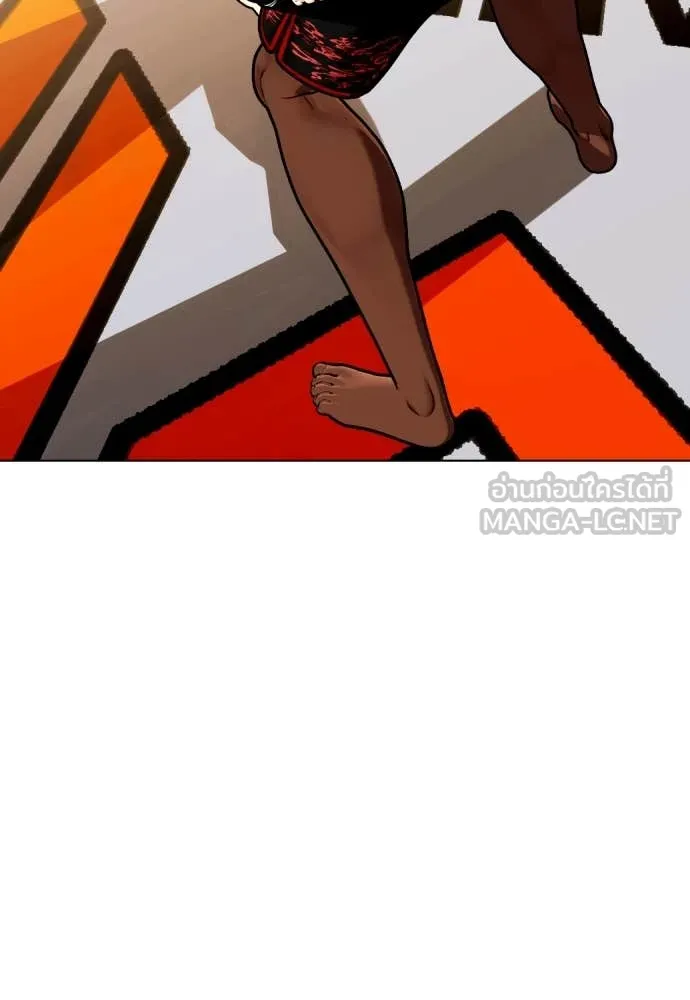 อ ตอนที่ 130 รูปที่ 102