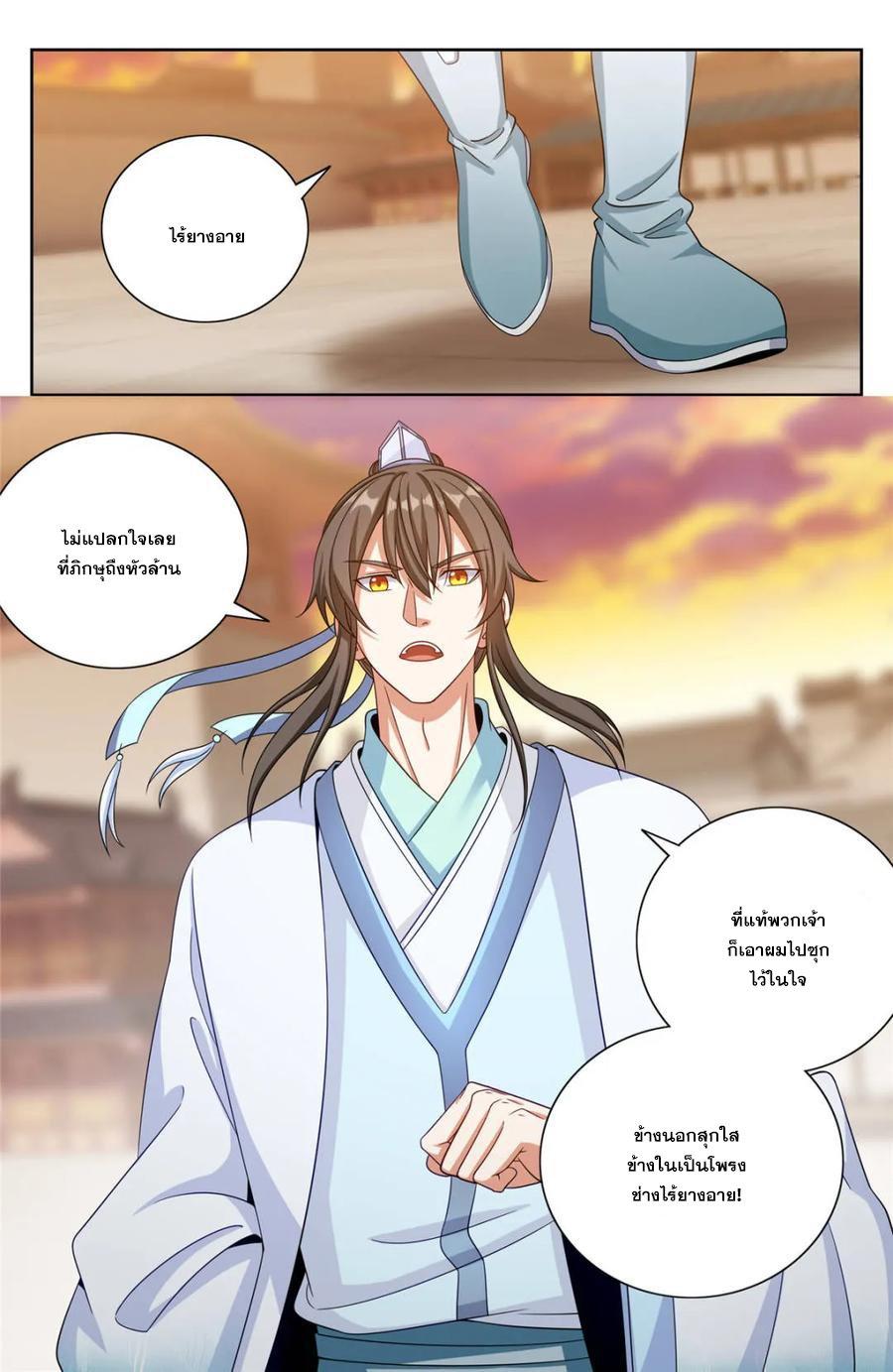 Manga-lc-com อ่านมังงะ อ่านการ์ตูน ออนไลน์ ฟรี Nightwatcher ตอนที่ 1 2 3 4 5 6 7 8 9 10 11 12 13 14 ฟรี ไม่มีโฆษณา Manga-lc - อ่าน มังงะ อ่าน การ์ตูน ออนไลน์ อ่านมังงะ ฟรี