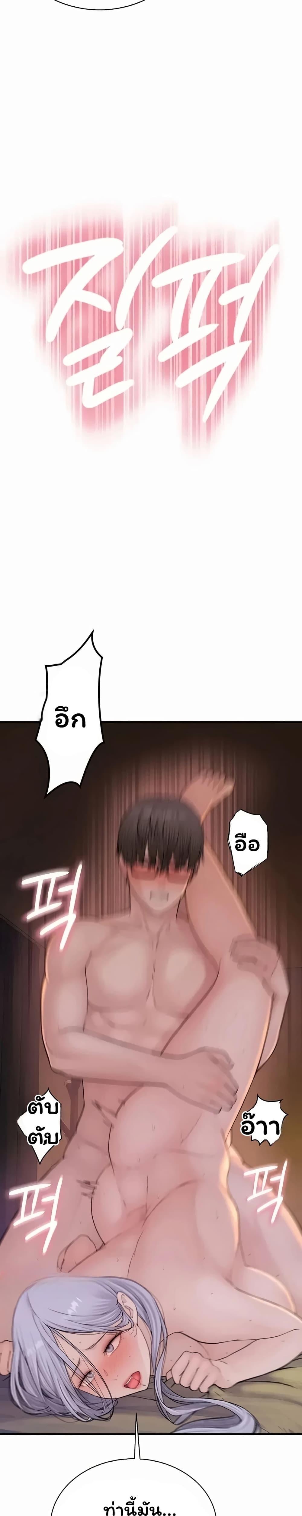 Doujin-Lc- อ่าน โดจิน มังฮวา เกาหลี ญี่ปุ่น จีน แปลไทย Scumbag ตอนที่ 1 2 3 4 5 6 7 8 9 10 11 12 13 14 ฟรี ไม่มีโฆษณา อ่าน โดจิน Manhwa เกาหลี ญี่ปุ่น จีน เรามีครบ คัดมาให้เน้นๆ โดจิน 18+ รับประกันความฟินโดย  Doujin Lc