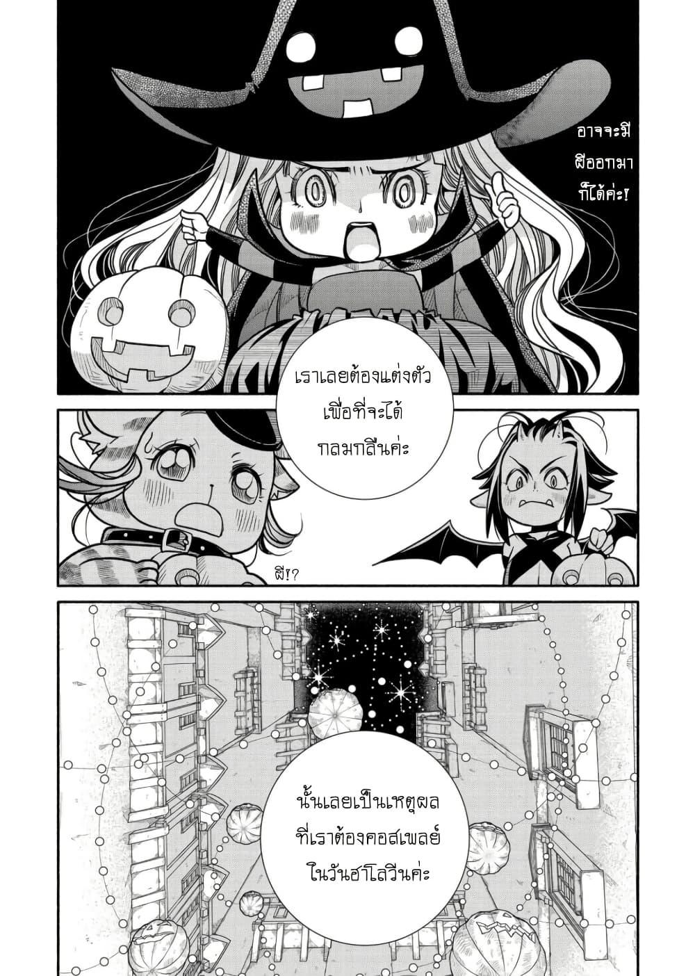 Manga-lc-com อ่านมังงะ อ่านการ์ตูน ออนไลน์ ฟรี Colori Colore Creare ตอนที่ 1 2 3 4 5 6 7 8 9 10 11 12 13 14 ฟรี ไม่มีโฆษณา Manga-lc - อ่าน มังงะ อ่าน การ์ตูน ออนไลน์ อ่านมังงะ ฟรี