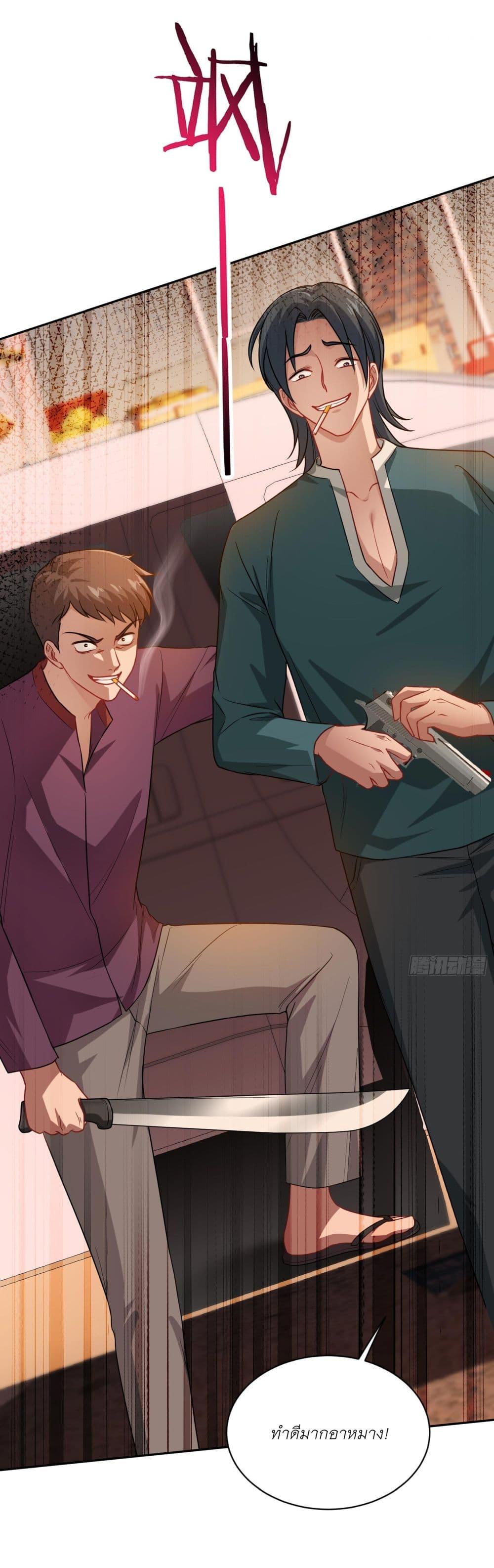 Manga-lc-com อ่านมังงะ อ่านการ์ตูน ออนไลน์ ฟรี Became a Billionaire After Dog Licking Improperly ตอนที่ 1 2 3 4 5 6 7 8 9 10 11 12 13 14 ฟรี ไม่มีโฆษณา Manga-lc - อ่าน มังงะ อ่าน การ์ตูน ออนไลน์ อ่านมังงะ ฟรี