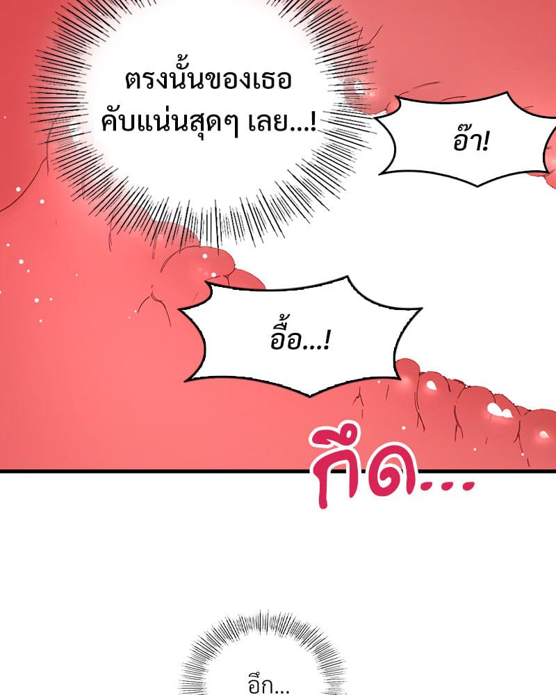 Doujin-Lc- อ่าน โดจิน มังฮวา เกาหลี ญี่ปุ่น จีน แปลไทย Playing On Hard Mode ตอนที่ 1 2 3 4 5 6 7 8 9 10 11 12 13 14 ฟรี ไม่มีโฆษณา อ่าน โดจิน Manhwa เกาหลี ญี่ปุ่น จีน เรามีครบ คัดมาให้เน้นๆ โดจิน 18+ รับประกันความฟินโดย  Doujin Lc