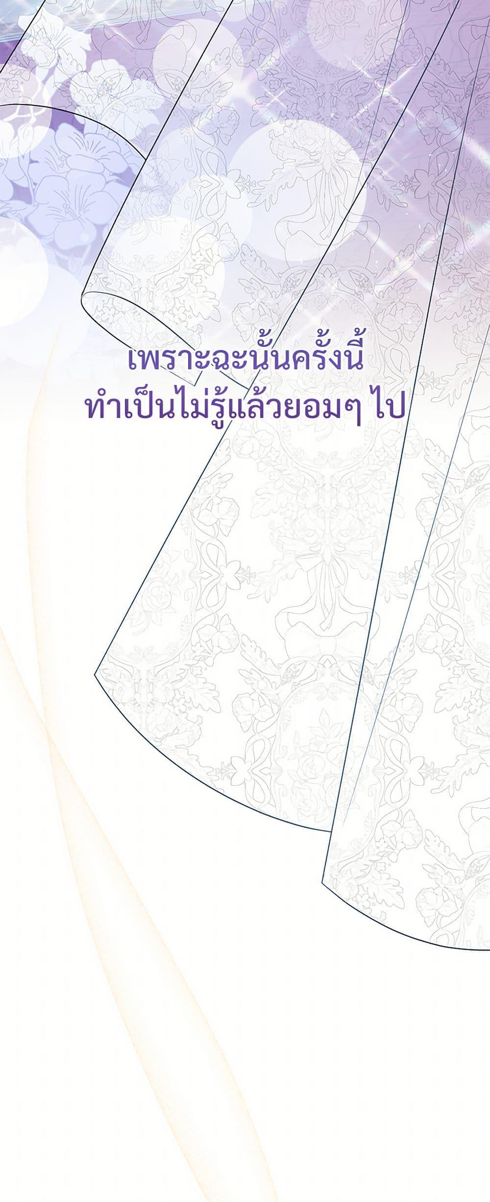 Manga-lc-com อ่านมังงะ อ่านการ์ตูน ออนไลน์ ฟรี Please Don’t Eat Me! ตอนที่ 1 2 3 4 5 6 7 8 9 10 11 12 13 14 ฟรี ไม่มีโฆษณา Manga-lc - อ่าน มังงะ อ่าน การ์ตูน ออนไลน์ อ่านมังงะ ฟรี
