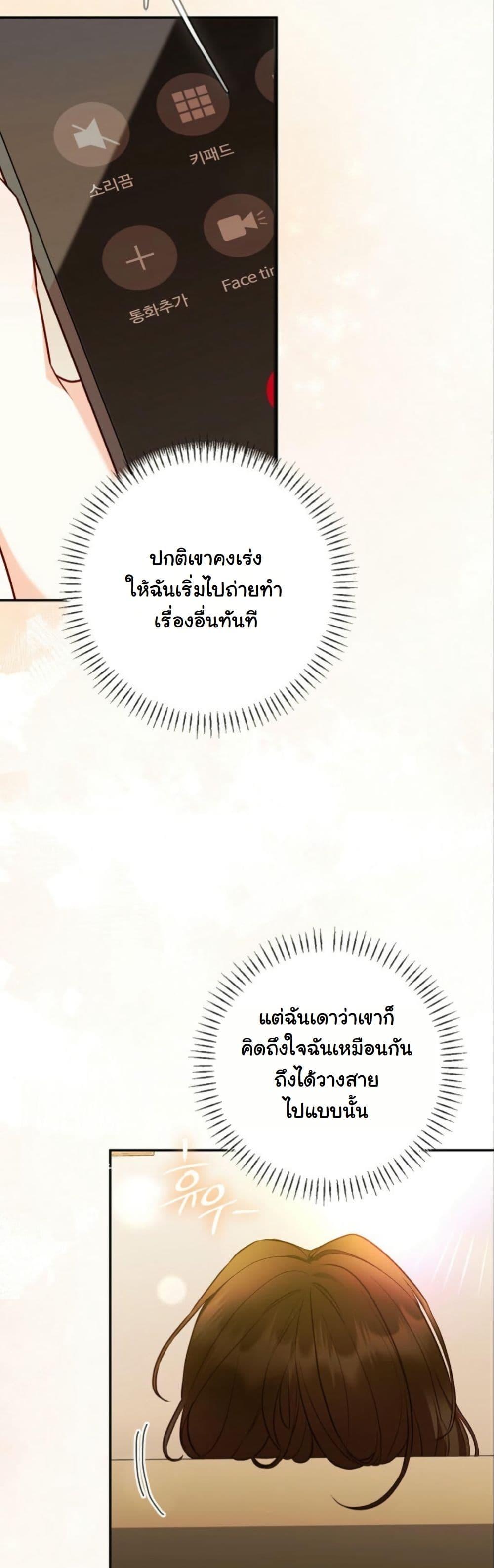 Manga-lc-com อ่านมังงะ อ่านการ์ตูน ออนไลน์ ฟรี Casting Cinderella ตอนที่ 1 2 3 4 5 6 7 8 9 10 11 12 13 14 ฟรี ไม่มีโฆษณา Manga-lc - อ่าน มังงะ อ่าน การ์ตูน ออนไลน์ อ่านมังงะ ฟรี