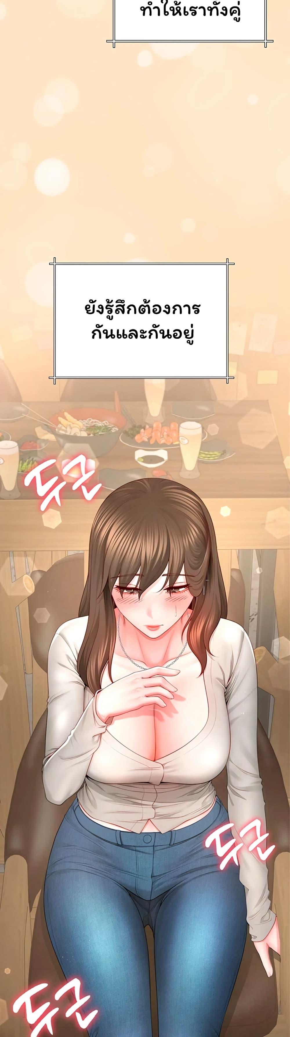Doujin-Lc- อ่าน โดจิน มังฮวา เกาหลี ญี่ปุ่น จีน แปลไทย The Lovers Were ตอนที่ 1 2 3 4 5 6 7 8 9 10 11 12 13 14 ฟรี ไม่มีโฆษณา อ่าน โดจิน Manhwa เกาหลี ญี่ปุ่น จีน เรามีครบ คัดมาให้เน้นๆ โดจิน 18+ รับประกันความฟินโดย  Doujin Lc