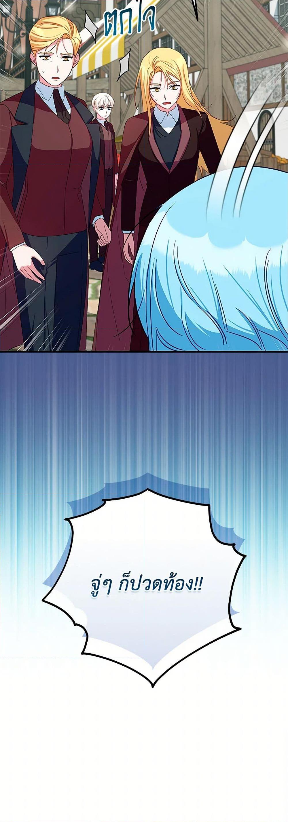 Manga-lc-com อ่านมังงะ อ่านการ์ตูน ออนไลน์ ฟรี Lady Blue Bird of the White Lion Family ตอนที่ 1 2 3 4 5 6 7 8 9 10 11 12 13 14 ฟรี ไม่มีโฆษณา Manga-lc - อ่าน มังงะ อ่าน การ์ตูน ออนไลน์ อ่านมังงะ ฟรี