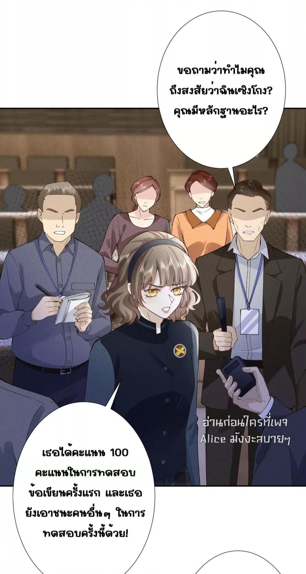 Manga-lc-com อ่านมังงะ อ่านการ์ตูน ออนไลน์ ฟรี TheAll-Around ตอนที่ 1 2 3 4 5 6 7 8 9 10 11 12 13 14 ฟรี ไม่มีโฆษณา Manga-lc - อ่าน มังงะ อ่าน การ์ตูน ออนไลน์ อ่านมังงะ ฟรี