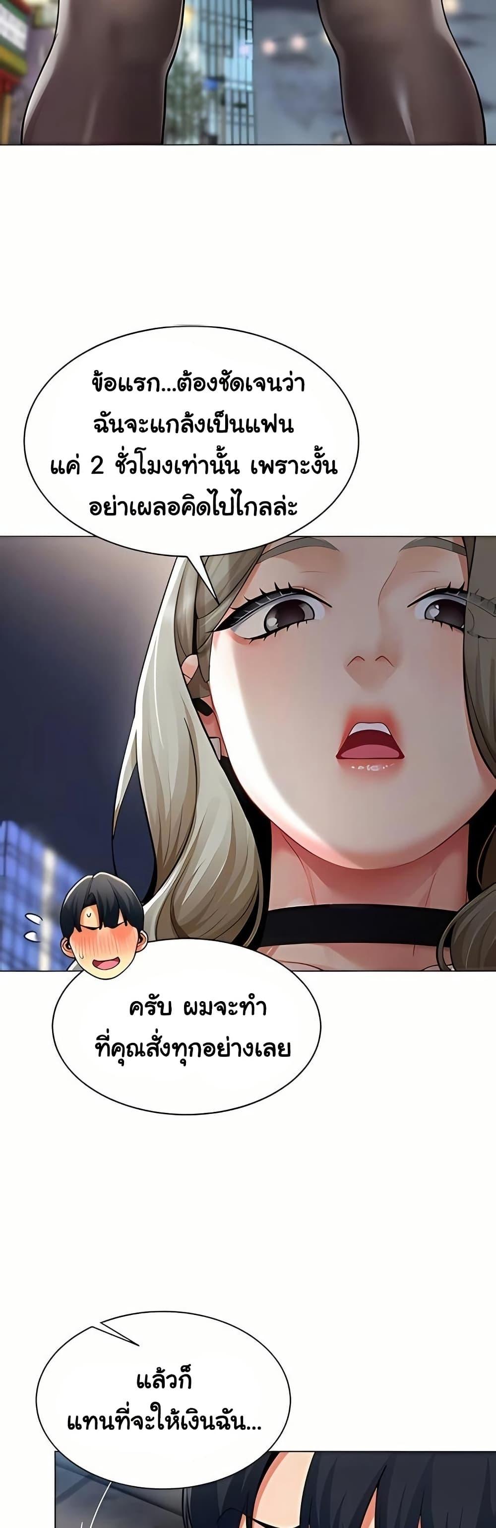Doujin-Lc- อ่าน โดจิน มังฮวา เกาหลี ญี่ปุ่น จีน แปลไทย I Report Regarding ตอนที่ 1 2 3 4 5 6 7 8 9 10 11 12 13 14 ฟรี ไม่มีโฆษณา อ่าน โดจิน Manhwa เกาหลี ญี่ปุ่น จีน เรามีครบ คัดมาให้เน้นๆ โดจิน 18+ รับประกันความฟินโดย  Doujin Lc
