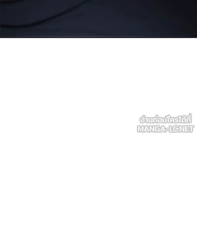 Baek XX ตอนที่ 128 รูปที่ 232