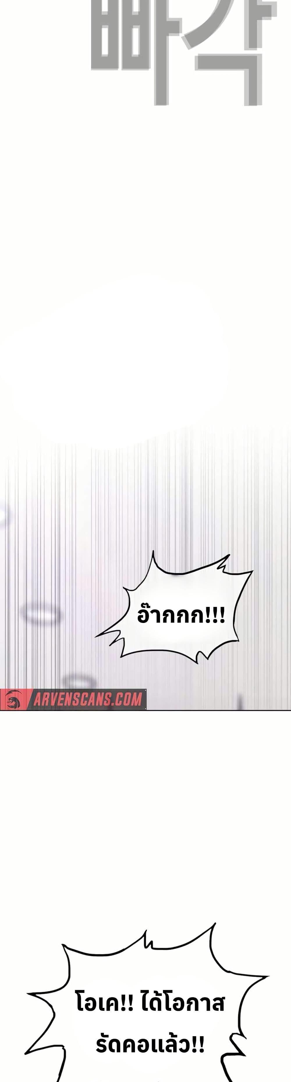 Manga-lc-com อ่านมังงะ อ่านการ์ตูน ออนไลน์ ฟรี Let’s Make a Contract ตอนที่ 1 2 3 4 5 6 7 8 9 10 11 12 13 14 ฟรี ไม่มีโฆษณา Manga-lc - อ่าน มังงะ อ่าน การ์ตูน ออนไลน์ อ่านมังงะ ฟรี