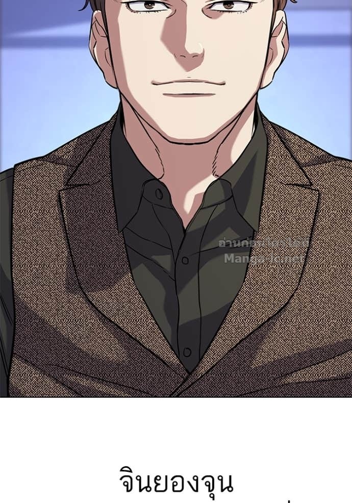 Doujin-Lc- อ่าน โดจิน มังฮวา เกาหลี ญี่ปุ่น จีน แปลไทย Reborn Rich ตอนที่ 1 2 3 4 5 6 7 8 9 10 11 12 13 14 ฟรี ไม่มีโฆษณา อ่าน โดจิน Manhwa เกาหลี ญี่ปุ่น จีน เรามีครบ คัดมาให้เน้นๆ โดจิน 18+ รับประกันความฟินโดย Doujin Lc