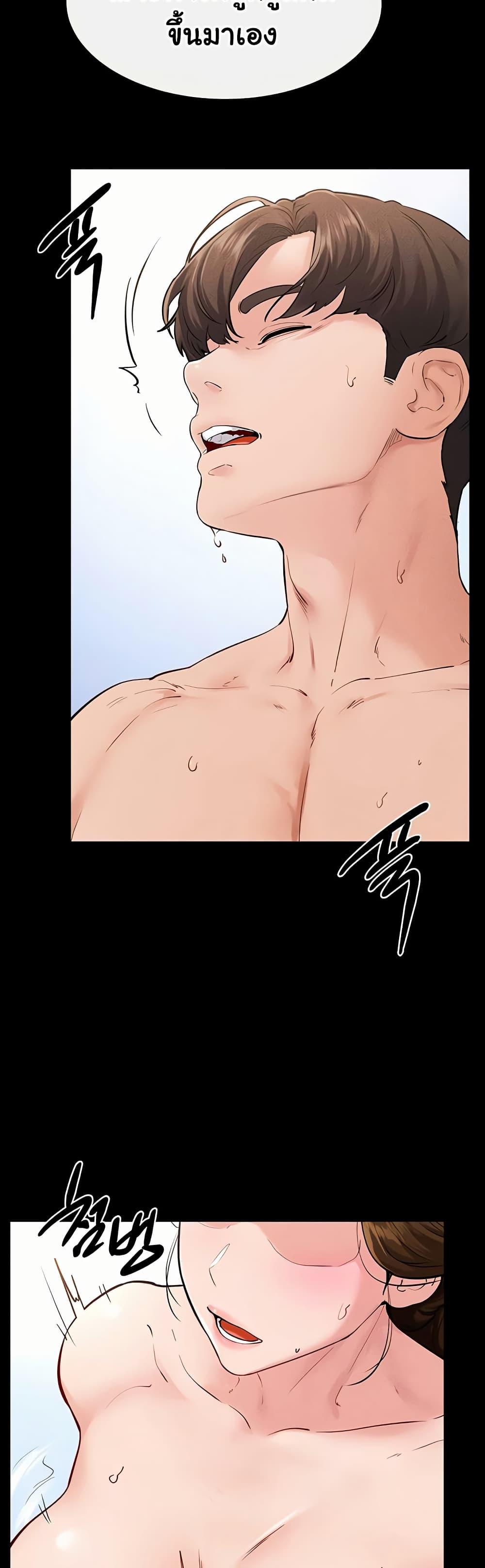 Doujin-Lc- อ่าน โดจิน มังฮวา เกาหลี ญี่ปุ่น จีน แปลไทย My New Family Treats me Well ตอนที่ 1 2 3 4 5 6 7 8 9 10 11 12 13 14 ฟรี ไม่มีโฆษณา อ่าน โดจิน Manhwa เกาหลี ญี่ปุ่น จีน เรามีครบ คัดมาให้เน้นๆ โดจิน 18+ รับประกันความฟินโดย  Doujin Lc