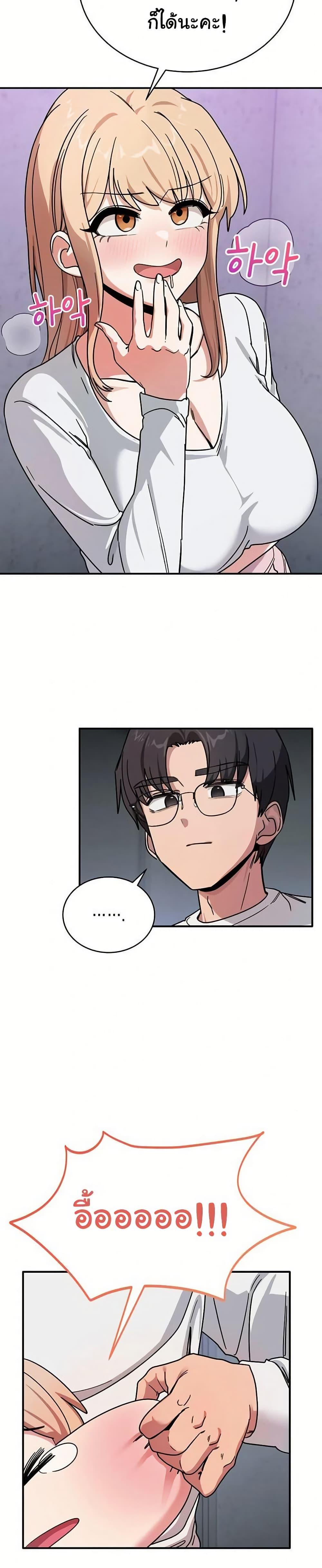 Doujin-Lc- อ่าน โดจิน มังฮวา เกาหลี ญี่ปุ่น จีน แปลไทย I Became a Dog ตอนที่ 1 2 3 4 5 6 7 8 9 10 11 12 13 14 ฟรี ไม่มีโฆษณา อ่าน โดจิน Manhwa เกาหลี ญี่ปุ่น จีน เรามีครบ คัดมาให้เน้นๆ โดจิน 18+ รับประกันความฟินโดย  Doujin Lc