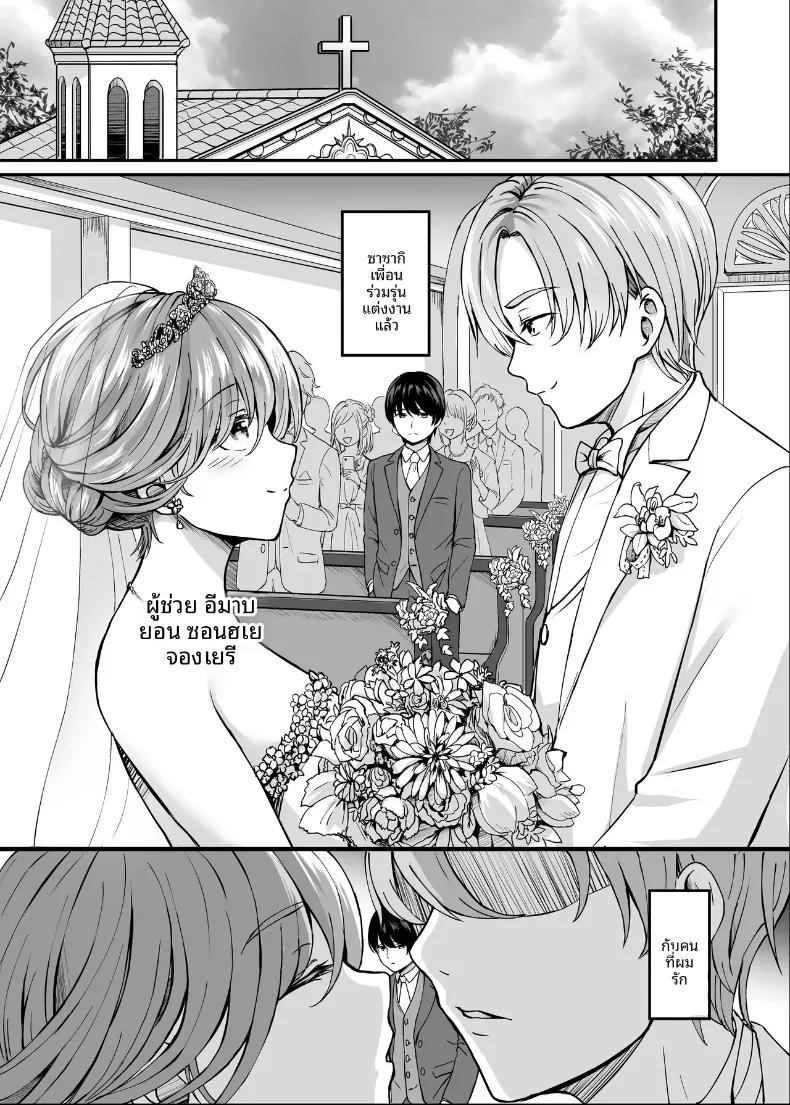 Doujin-Lc- อ่าน โดจิน มังฮวา เกาหลี ญี่ปุ่น จีน แปลไทย น้ำพุร้อนนี้หยุดมีเซ็กส์ไม่ได้เลย (Kinata) ตอนที่ 1 2 3 4 5 6 7 8 9 10 11 12 13 14 ฟรี ไม่มีโฆษณา อ่าน โดจิน Manhwa เกาหลี ญี่ปุ่น จีน เรามีครบ คัดมาให้เน้นๆ โดจิน 18+ รับประกันความฟินโดย  Doujin Lc