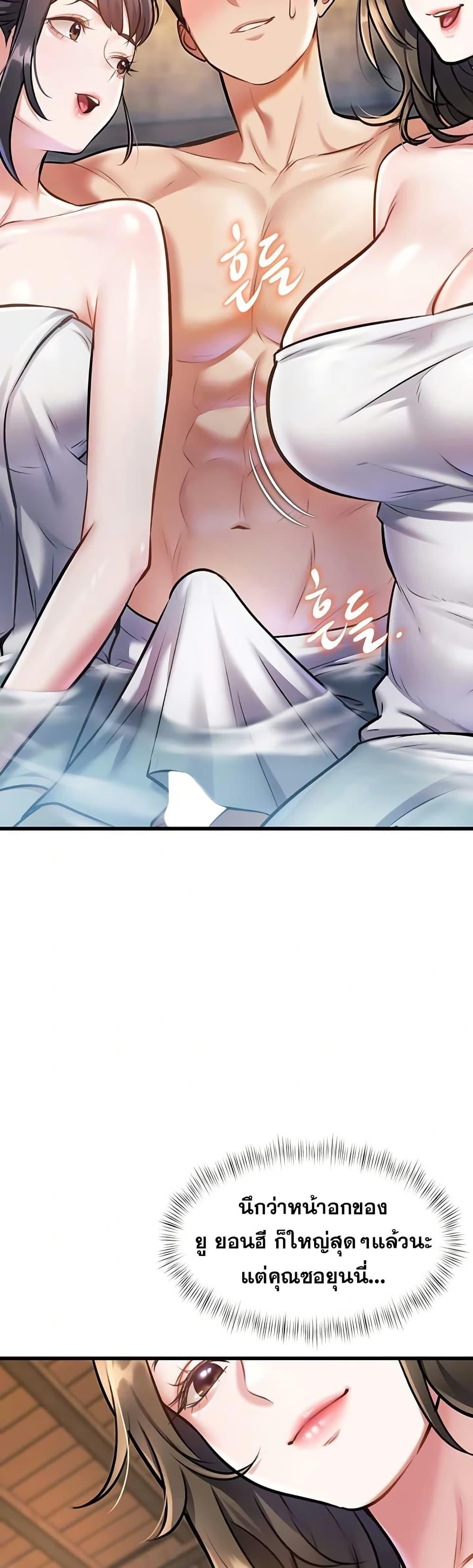 Doujin-Lc- อ่าน โดจิน มังฮวา เกาหลี ญี่ปุ่น จีน แปลไทย Each Building ตอนที่ 1 2 3 4 5 6 7 8 9 10 11 12 13 14 ฟรี ไม่มีโฆษณา อ่าน โดจิน Manhwa เกาหลี ญี่ปุ่น จีน เรามีครบ คัดมาให้เน้นๆ โดจิน 18+ รับประกันความฟินโดย  Doujin Lc