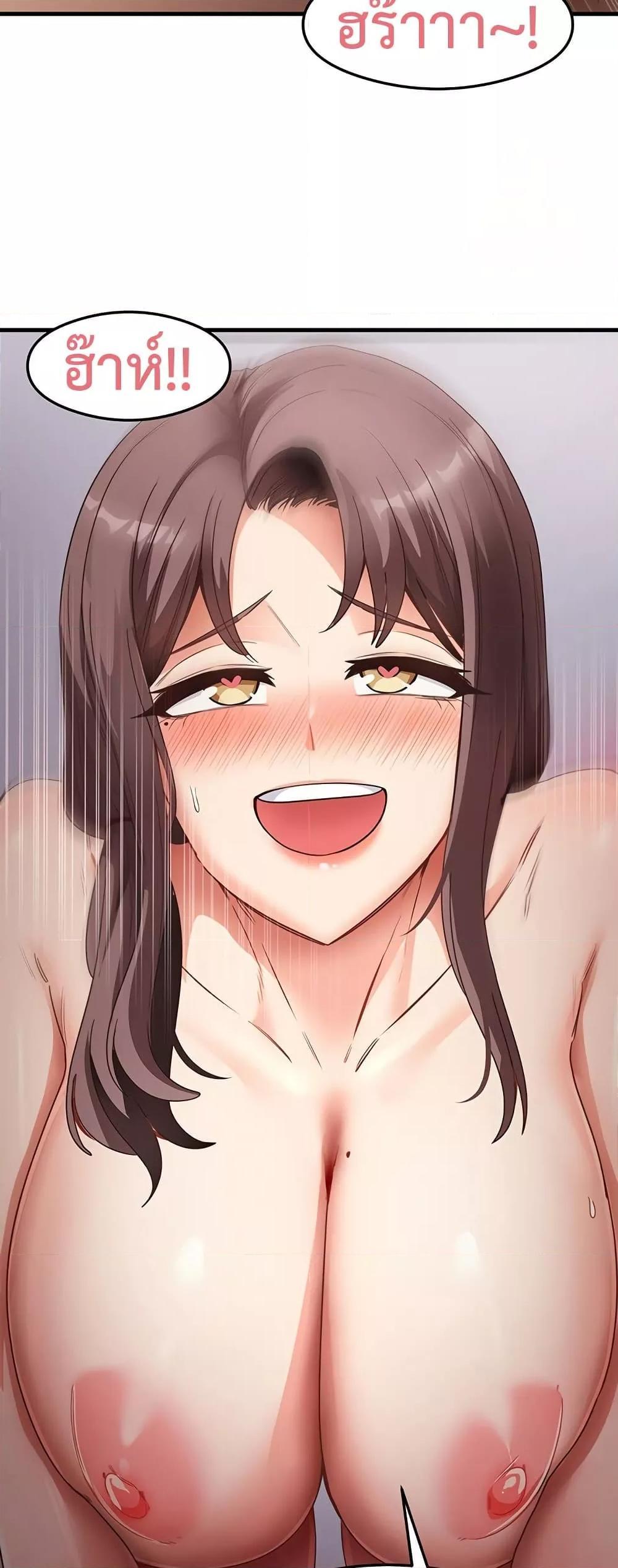 Doujin-Lc- อ่าน โดจิน มังฮวา เกาหลี ญี่ปุ่น จีน แปลไทย That Man’s Study Method ตอนที่ 1 2 3 4 5 6 7 8 9 10 11 12 13 14 ฟรี ไม่มีโฆษณา อ่าน โดจิน Manhwa เกาหลี ญี่ปุ่น จีน เรามีครบ คัดมาให้เน้นๆ โดจิน 18+ รับประกันความฟินโดย  Doujin Lc