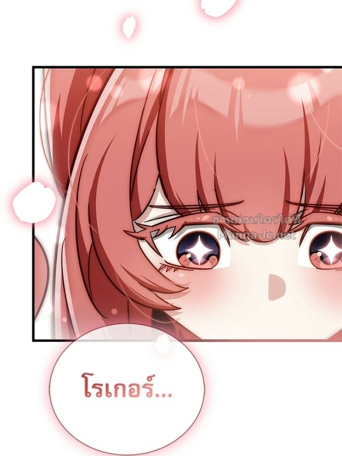 Doujin-Lc- อ่าน โดจิน มังฮวา เกาหลี ญี่ปุ่น จีน แปลไทย หยุดนะจอมมาร ฮีโร่ล้อมไว้หมดแล้ว ตอนที่ 1 2 3 4 5 6 7 8 9 10 11 12 13 14 ฟรี ไม่มีโฆษณา อ่าน โดจิน Manhwa เกาหลี ญี่ปุ่น จีน เรามีครบ คัดมาให้เน้นๆ โดจิน 18+ รับประกันความฟินโดย Doujin Lc