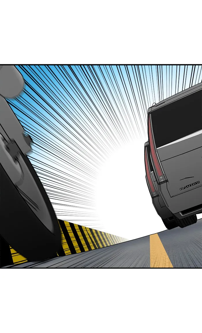 ยอดคนเลเวลทะลุ ตอนที่ 44 ออกศึก รูปที่ 61