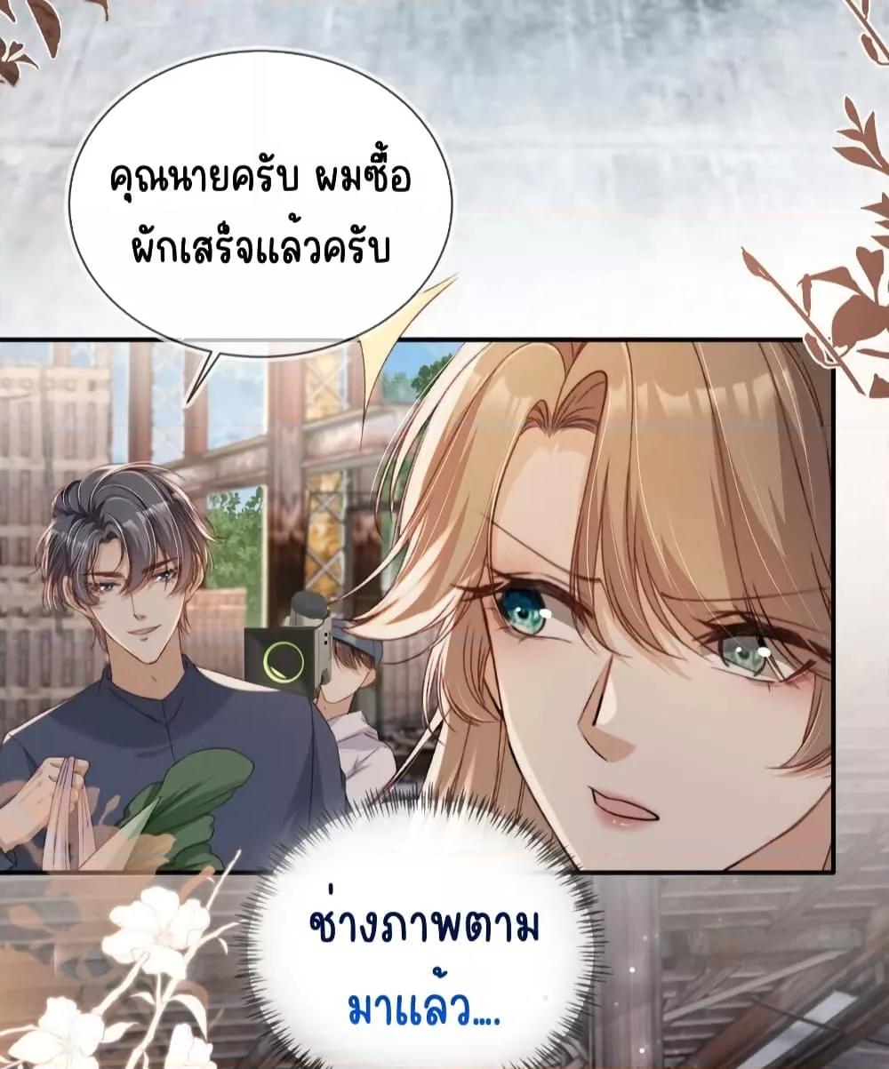 Manga-lc-com อ่านมังงะ อ่านการ์ตูน ออนไลน์ ฟรี AfterRebirth, ตอนที่ 1 2 3 4 5 6 7 8 9 10 11 12 13 14 ฟรี ไม่มีโฆษณา Manga-lc - อ่าน มังงะ อ่าน การ์ตูน ออนไลน์ อ่านมังงะ ฟรี