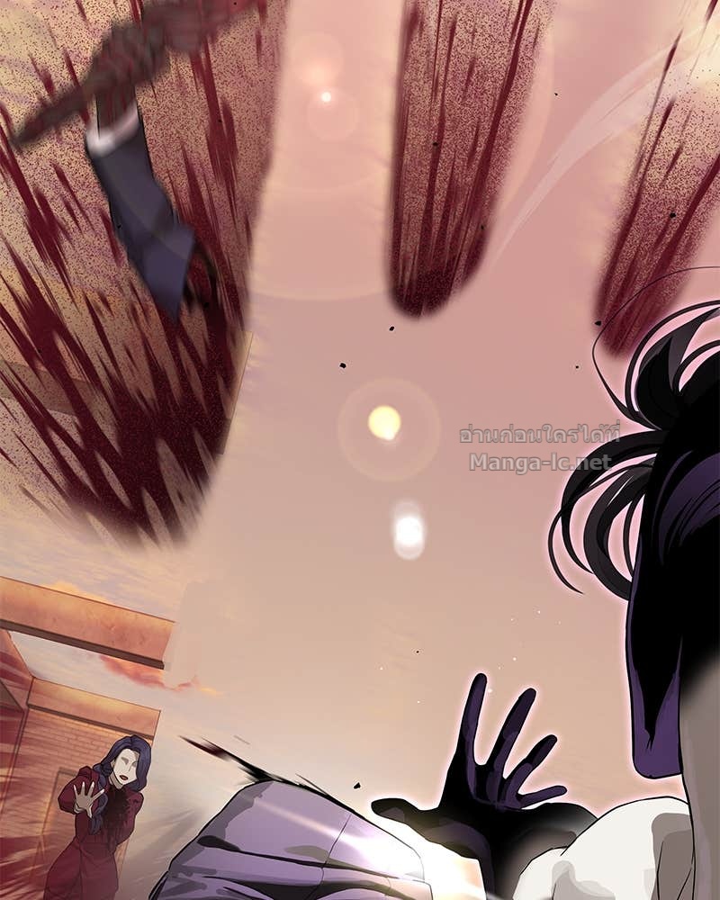 Doujin-Lc- อ่าน โดจิน มังฮวา เกาหลี ญี่ปุ่น จีน แปลไทย ข้าราชการพิเศษ ตอนที่ 1 2 3 4 5 6 7 8 9 10 11 12 13 14 ฟรี ไม่มีโฆษณา อ่าน โดจิน Manhwa เกาหลี ญี่ปุ่น จีน เรามีครบ คัดมาให้เน้นๆ โดจิน 18+ รับประกันความฟินโดย Doujin Lc