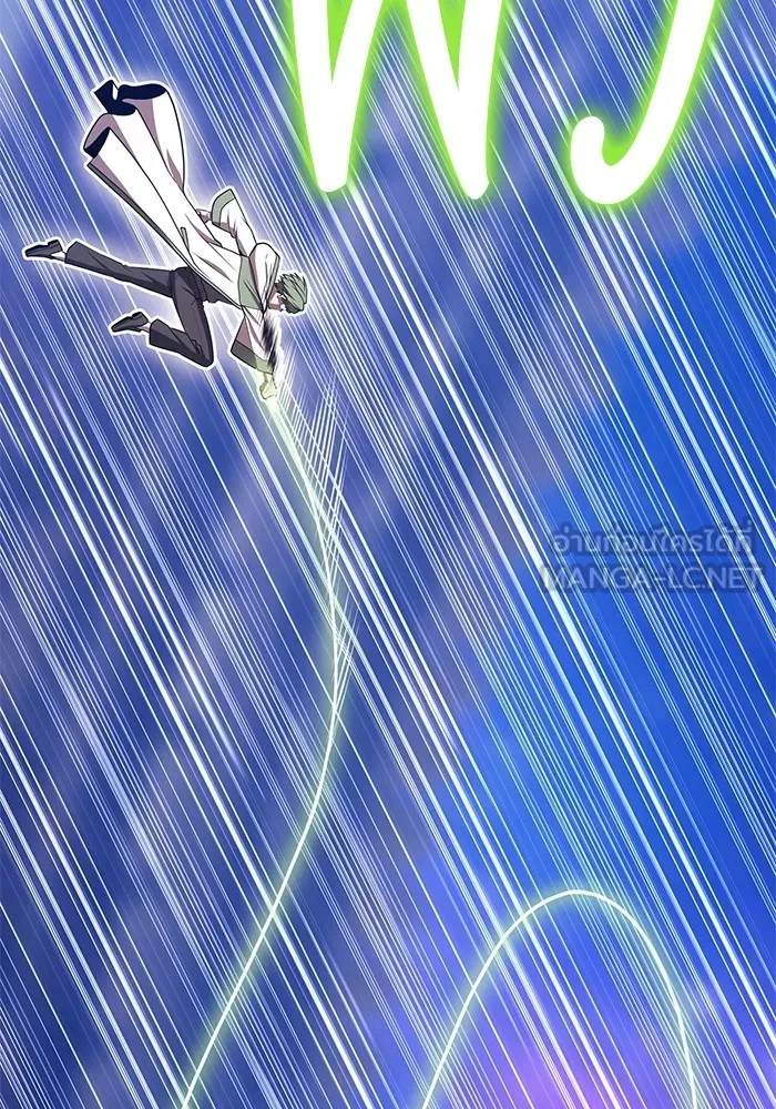 +99 ท่อนไม้พร้อมบวก ตอนที่ 39 ความทรงจำ (1) รูปที่ 279