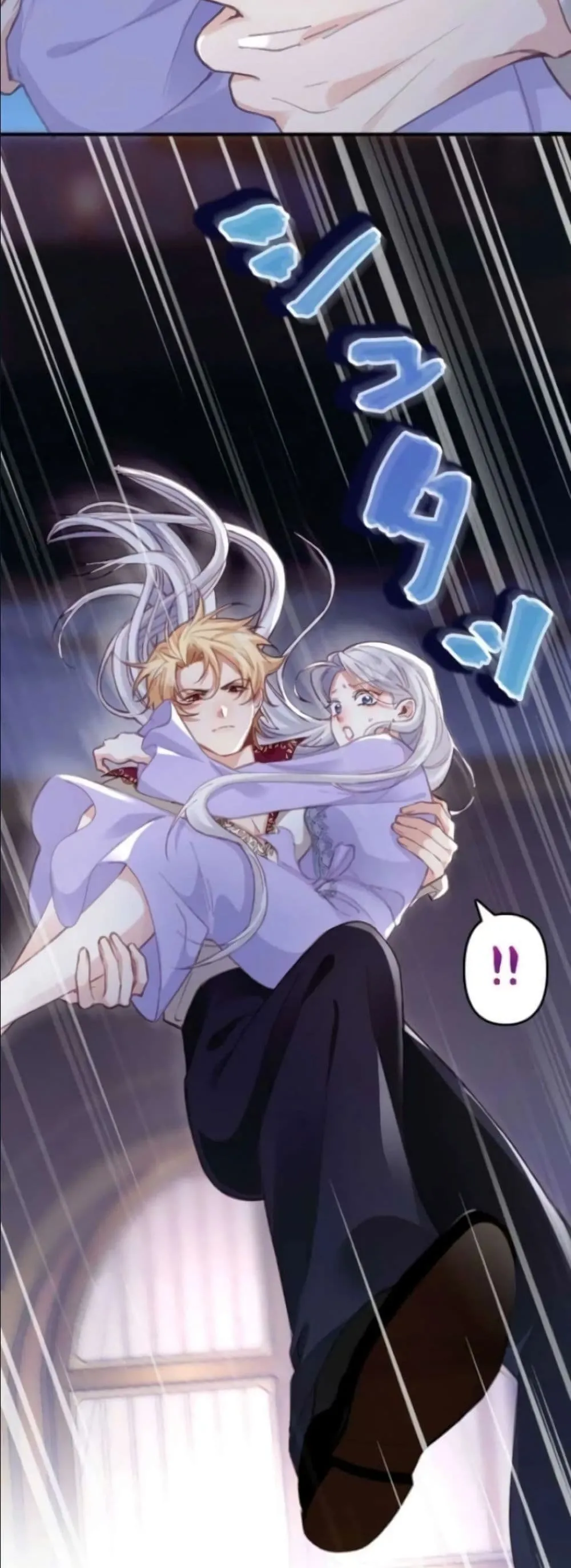 Manga-lc-com อ่านมังงะ อ่านการ์ตูน ออนไลน์ ฟรี I’m a Contract Stepmother, but the Tyrant Is Way Too Overpro ตอนที่ 1 2 3 4 5 6 7 8 9 10 11 12 13 14 ฟรี ไม่มีโฆษณา Manga-lc - อ่าน มังงะ อ่าน การ์ตูน ออนไลน์ อ่านมังงะ ฟรี
