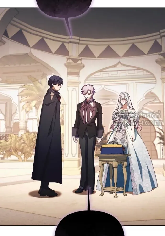 ราชินีจอมมาร ตอนที่ 54 รูปที่ 14