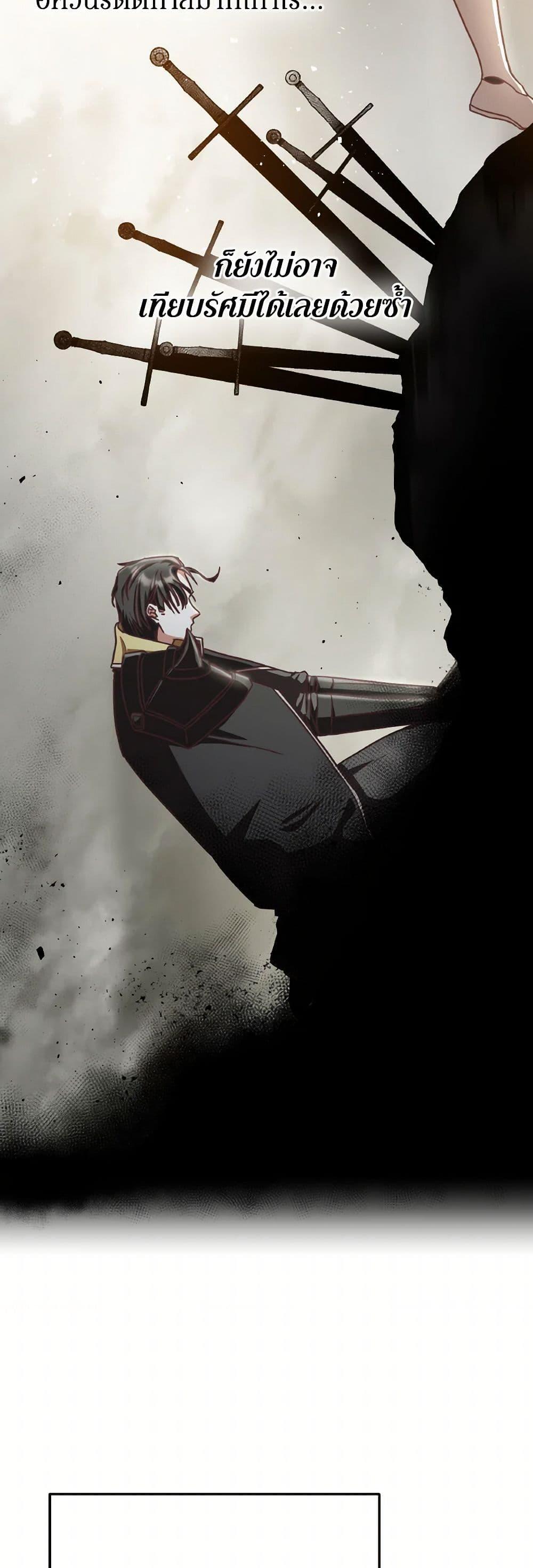 Manga-lc-com อ่านมังงะ อ่านการ์ตูน ออนไลน์ ฟรี I’m Not the Final Boss’ Lover ตอนที่ 1 2 3 4 5 6 7 8 9 10 11 12 13 14 ฟรี ไม่มีโฆษณา Manga-lc - อ่าน มังงะ อ่าน การ์ตูน ออนไลน์ อ่านมังงะ ฟรี