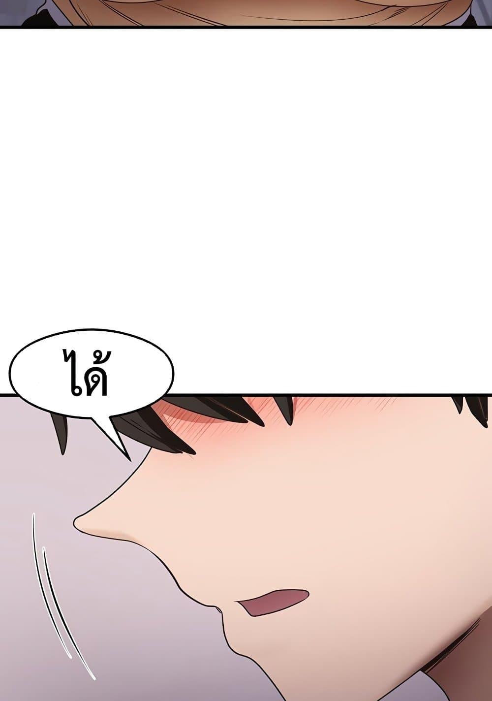 Doujin-Lc- อ่าน โดจิน มังฮวา เกาหลี ญี่ปุ่น จีน แปลไทย My Study Method ตอนที่ 1 2 3 4 5 6 7 8 9 10 11 12 13 14 ฟรี ไม่มีโฆษณา อ่าน โดจิน Manhwa เกาหลี ญี่ปุ่น จีน เรามีครบ คัดมาให้เน้นๆ โดจิน 18+ รับประกันความฟินโดย  Doujin Lc