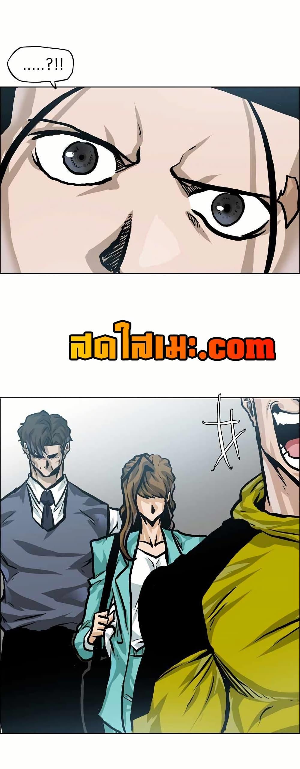 Manga-lc-com อ่านมังงะ อ่านการ์ตูน ออนไลน์ ฟรี Boss in School ตอนที่ 1 2 3 4 5 6 7 8 9 10 11 12 13 14 ฟรี ไม่มีโฆษณา Manga-lc - อ่าน มังงะ อ่าน การ์ตูน ออนไลน์ อ่านมังงะ ฟรี