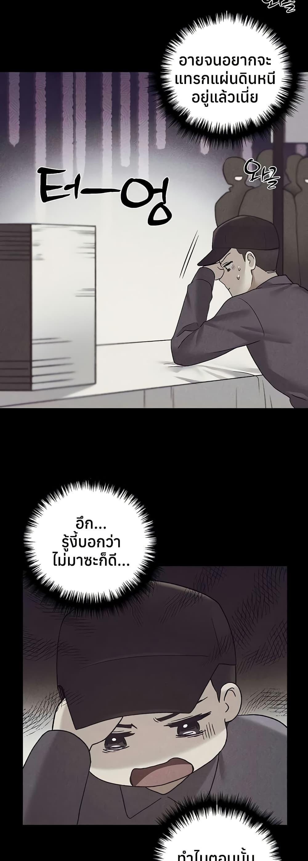 Doujin-Lc- อ่าน โดจิน มังฮวา เกาหลี ญี่ปุ่น จีน แปลไทย My Illustrator ตอนที่ 1 2 3 4 5 6 7 8 9 10 11 12 13 14 ฟรี ไม่มีโฆษณา อ่าน โดจิน Manhwa เกาหลี ญี่ปุ่น จีน เรามีครบ คัดมาให้เน้นๆ โดจิน 18+ รับประกันความฟินโดย  Doujin Lc