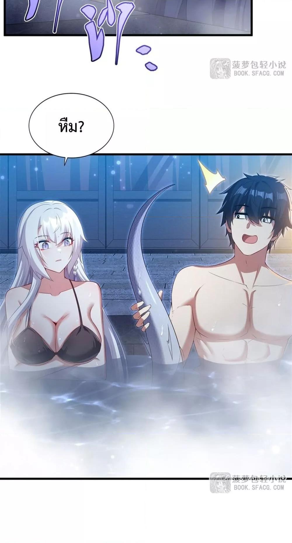 Manga-lc-com อ่านมังงะ อ่านการ์ตูน ออนไลน์ ฟรี MalevolentDrag ตอนที่ 1 2 3 4 5 6 7 8 9 10 11 12 13 14 ฟรี ไม่มีโฆษณา Manga-lc - อ่าน มังงะ อ่าน การ์ตูน ออนไลน์ อ่านมังงะ ฟรี