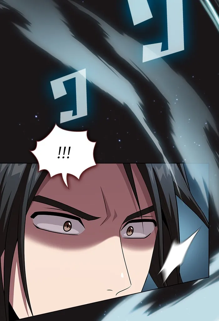 ผู้เล่นขั้นเทพแห่งหอคอยฝึกสอน ตอนที่ 126 รูปที่ 122