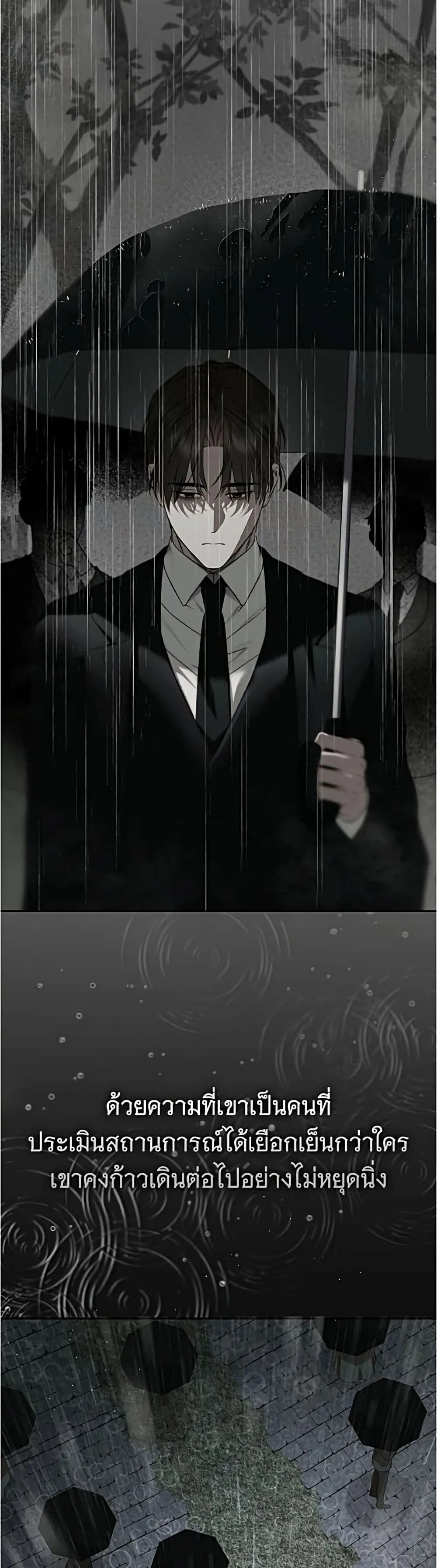 Manga-lc-com อ่านมังงะ อ่านการ์ตูน ออนไลน์ ฟรี The Count’s Secret Maid ตอนที่ 1 2 3 4 5 6 7 8 9 10 11 12 13 14 ฟรี ไม่มีโฆษณา Manga-lc - อ่าน มังงะ อ่าน การ์ตูน ออนไลน์ อ่านมังงะ ฟรี