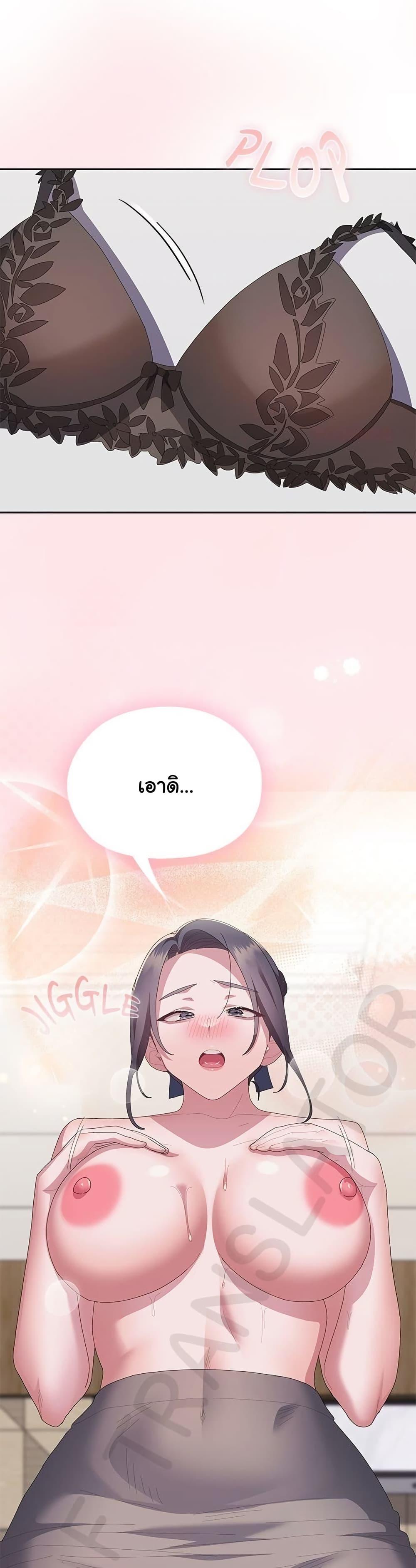 Doujin-Lc- อ่าน โดจิน มังฮวา เกาหลี ญี่ปุ่น จีน แปลไทย Office Shitbag Alert ตอนที่ 1 2 3 4 5 6 7 8 9 10 11 12 13 14 ฟรี ไม่มีโฆษณา อ่าน โดจิน Manhwa เกาหลี ญี่ปุ่น จีน เรามีครบ คัดมาให้เน้นๆ โดจิน 18+ รับประกันความฟินโดย  Doujin Lc
