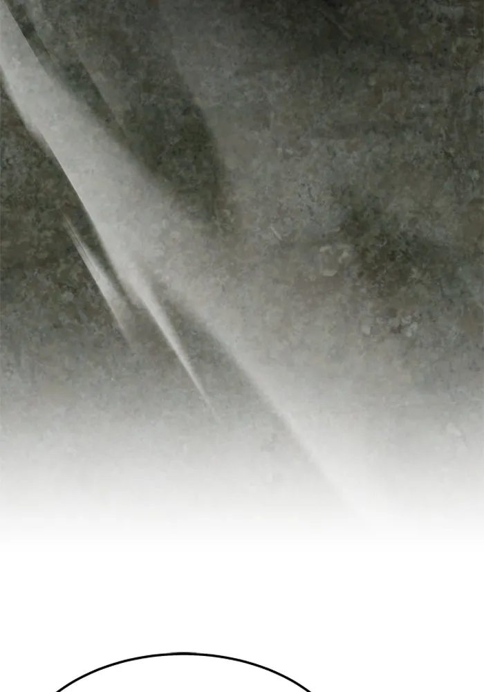 ยอดคนเลเวลทะลุ ตอนที่ 7 ดันเจี้ยนเปิด (2) รูปที่ 17