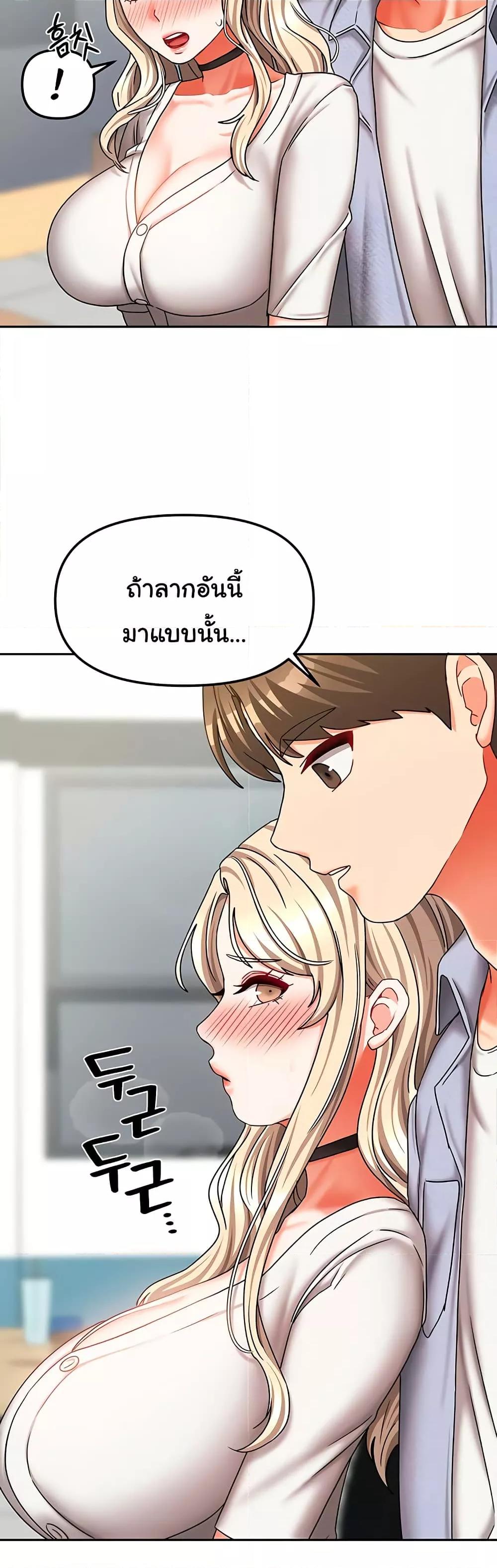 Doujin-Lc- อ่าน โดจิน มังฮวา เกาหลี ญี่ปุ่น จีน แปลไทย Living With Two Households ตอนที่ 1 2 3 4 5 6 7 8 9 10 11 12 13 14 ฟรี ไม่มีโฆษณา อ่าน โดจิน Manhwa เกาหลี ญี่ปุ่น จีน เรามีครบ คัดมาให้เน้นๆ โดจิน 18+ รับประกันความฟินโดย  Doujin Lc