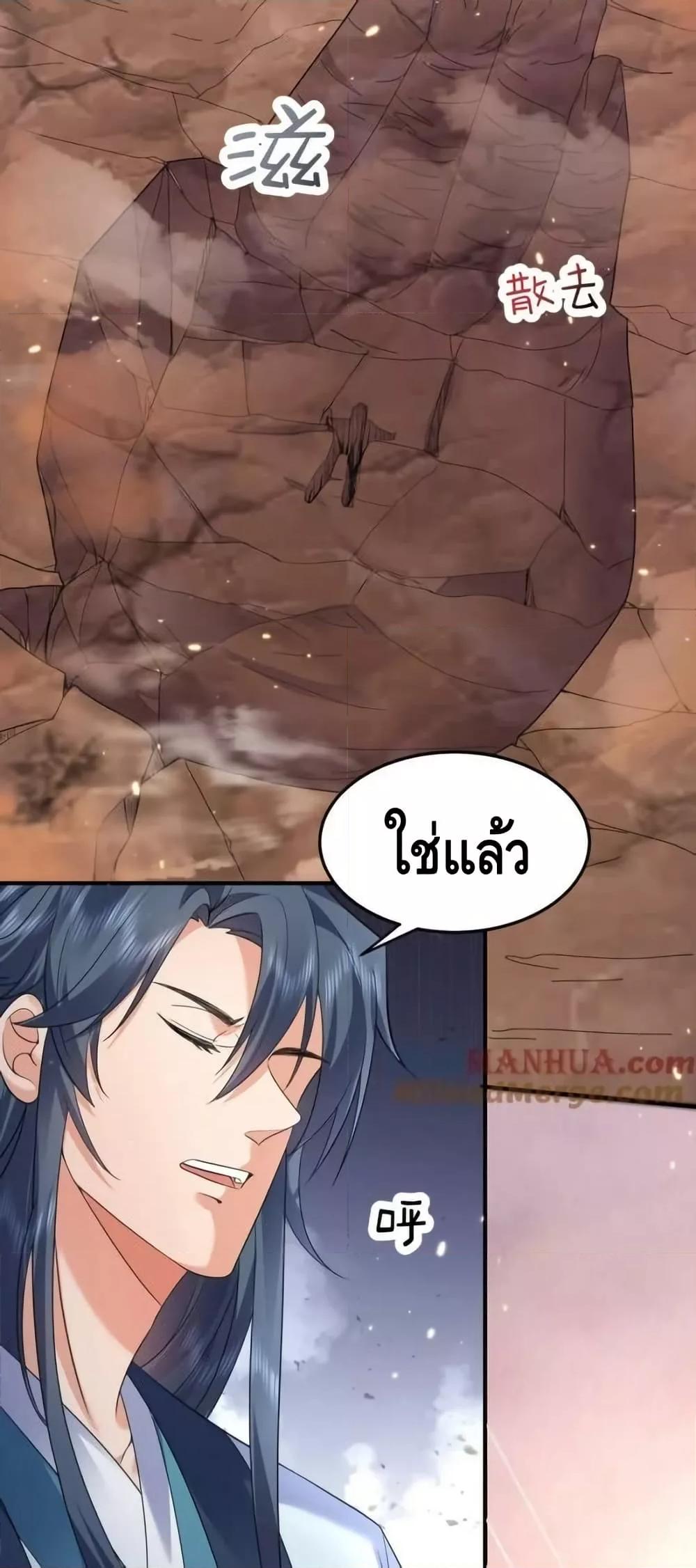Manga-lc-com อ่านมังงะ อ่านการ์ตูน ออนไลน์ ฟรี AmIInvincible ตอนที่ 1 2 3 4 5 6 7 8 9 10 11 12 13 14 ฟรี ไม่มีโฆษณา Manga-lc - อ่าน มังงะ อ่าน การ์ตูน ออนไลน์ อ่านมังงะ ฟรี
