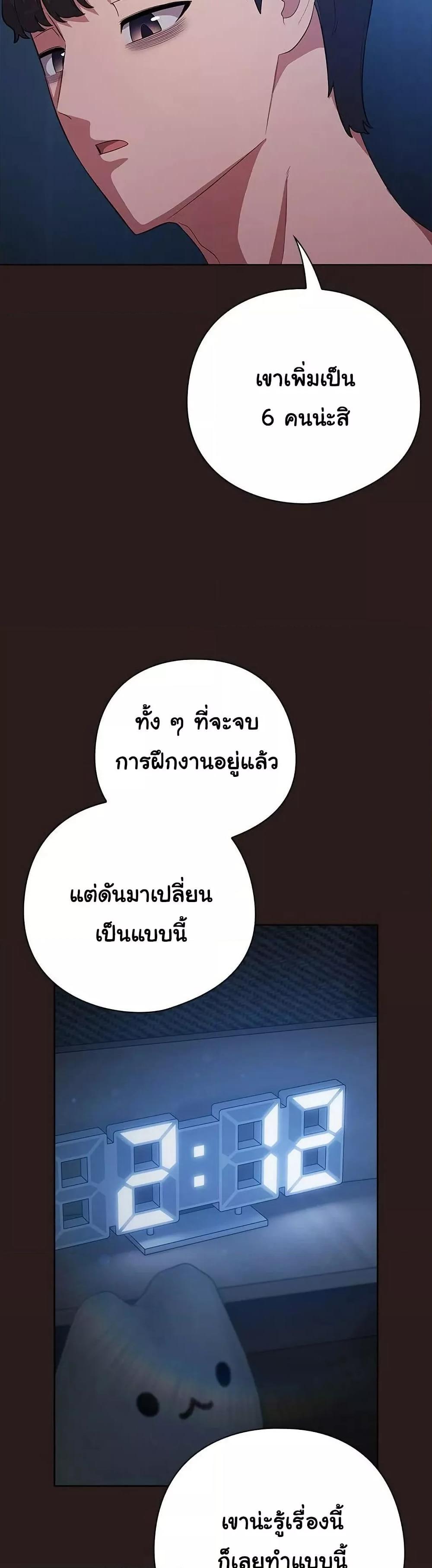 Doujin-Lc- อ่าน โดจิน มังฮวา เกาหลี ญี่ปุ่น จีน แปลไทย The General Is Here! ตอนที่ 1 2 3 4 5 6 7 8 9 10 11 12 13 14 ฟรี ไม่มีโฆษณา อ่าน โดจิน Manhwa เกาหลี ญี่ปุ่น จีน เรามีครบ คัดมาให้เน้นๆ โดจิน 18+ รับประกันความฟินโดย  Doujin Lc