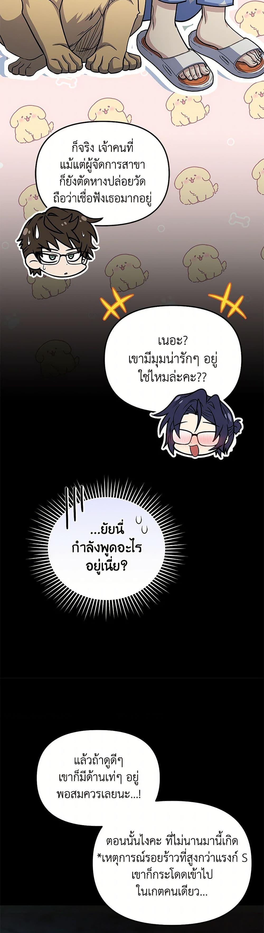 Manga-lc-com อ่านมังงะ อ่านการ์ตูน ออนไลน์ ฟรี Bizarre Restaurant ตอนที่ 1 2 3 4 5 6 7 8 9 10 11 12 13 14 ฟรี ไม่มีโฆษณา Manga-lc - อ่าน มังงะ อ่าน การ์ตูน ออนไลน์ อ่านมังงะ ฟรี