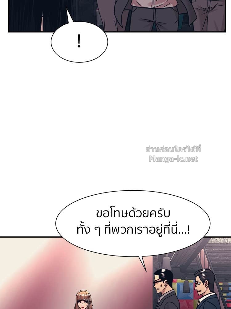 Doujin-Lc- อ่าน โดจิน มังฮวา เกาหลี ญี่ปุ่น จีน แปลไทย โคตรแกร่ง ตอนที่ 1 2 3 4 5 6 7 8 9 10 11 12 13 14 ฟรี ไม่มีโฆษณา อ่าน โดจิน Manhwa เกาหลี ญี่ปุ่น จีน เรามีครบ คัดมาให้เน้นๆ โดจิน 18+ รับประกันความฟินโดย Doujin Lc