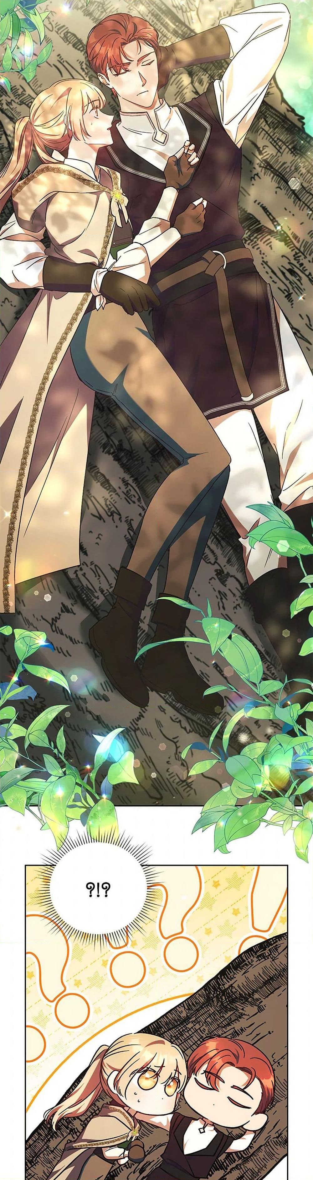 Manga-lc-com อ่านมังงะ อ่านการ์ตูน ออนไลน์ ฟรี I Just Want My Happy Ending! ตอนที่ 1 2 3 4 5 6 7 8 9 10 11 12 13 14 ฟรี ไม่มีโฆษณา Manga-lc - อ่าน มังงะ อ่าน การ์ตูน ออนไลน์ อ่านมังงะ ฟรี