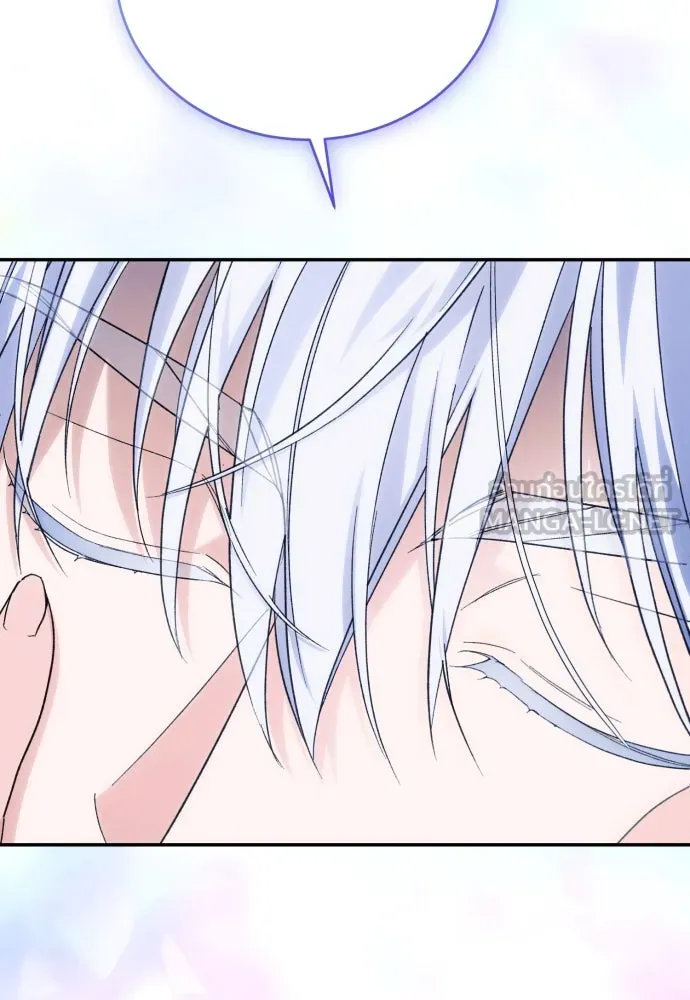 ฉันจะจีบท่านดยุกแดนเหนือ ตอนที่ 91 (ตอนจบ) รูปที่ 57