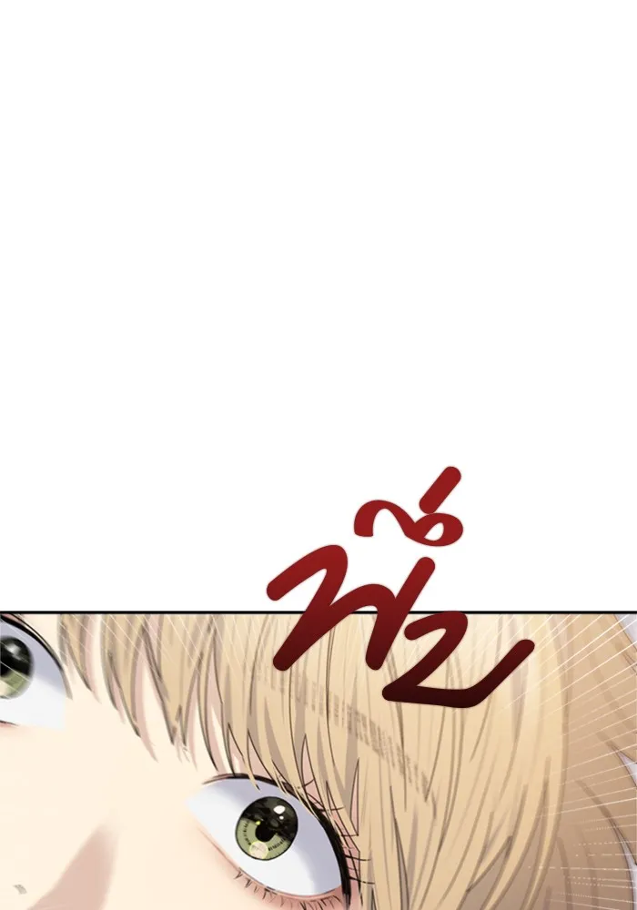 Couple Breaker ตอนที่ 6 รูปที่ 35