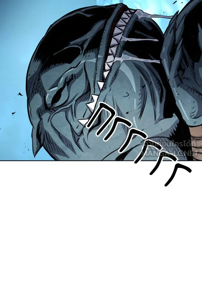 ดรูอิดแห่งสถานีโซล ตอนที่ 49 รูปที่ 57