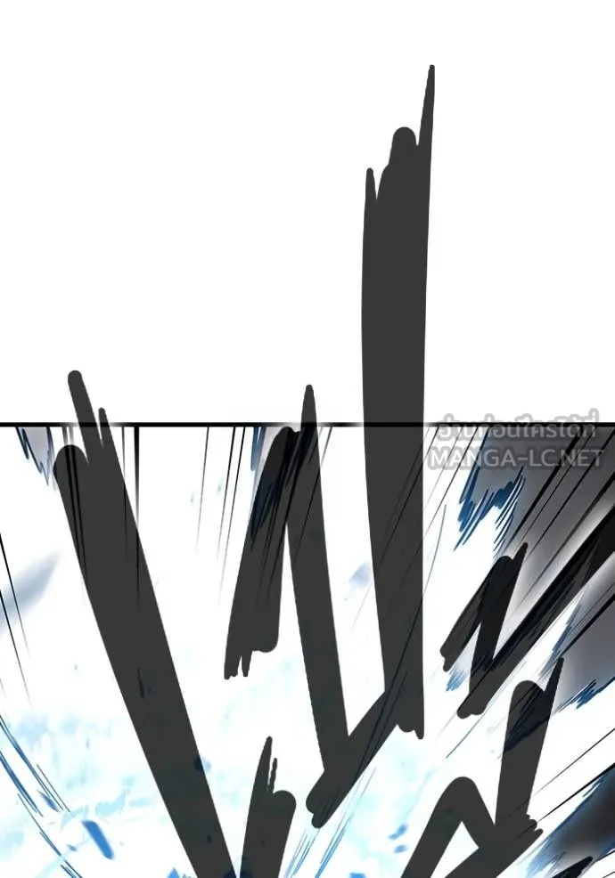 มหาสงครามคนแกร่ง ตอนที่ 40 รูปที่ 11